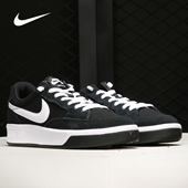CW7456 Nike 001 ADVERSARY 男女低帮运动滑板鞋 耐克正品