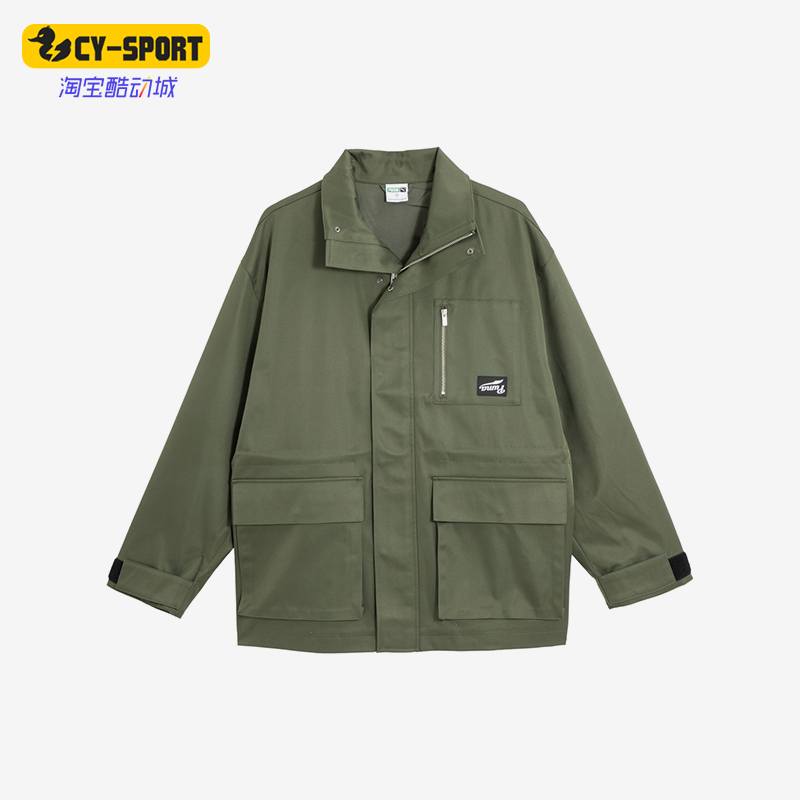 彪马男女同款透气梭织工装外套