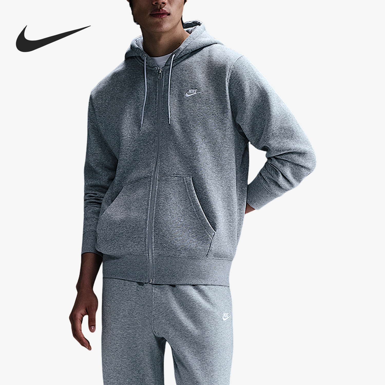 Nike/耐克官方正品2025秋季款男士运动连帽刺绣外套FN3862-063,运动服/休闲服装,运动茄克/外套,淘宝优惠券,粉丝福利购,淘宝优惠卷