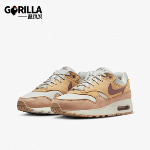 Max Nike FZ5530 Air GS女子儿童运动童鞋 020 耐克正品