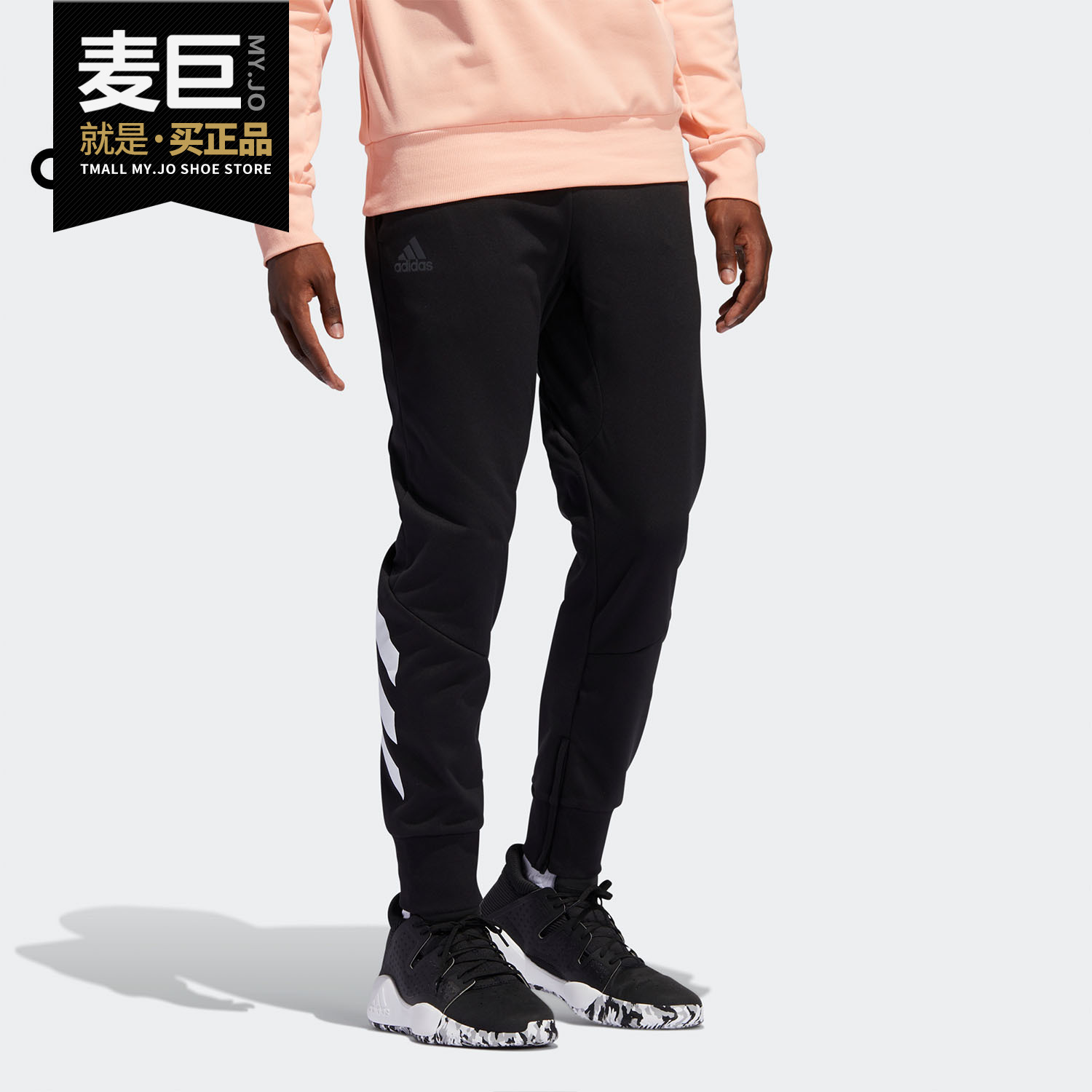 阿迪达斯正品男子长裤