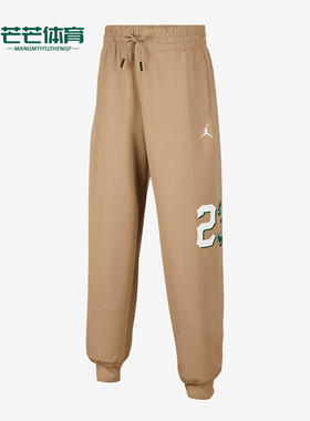Nike/耐克正品JORDAN大童复古耐穿运动束脚长裤II0270-255