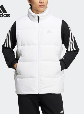 Adidas/阿迪达斯正品秋冬新款男子户外运动羽绒马甲HN4406