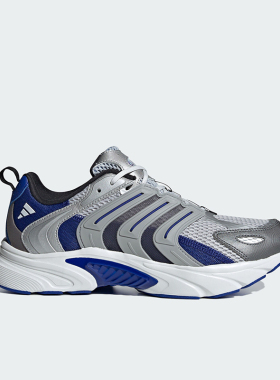 Adidas/阿迪达斯正品VENTANIA CLIMACOOL男女清风跑鞋ID4018