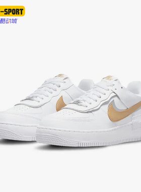 Nike/耐克正品空一号Air Force 1女子运动休闲鞋DM3064-100