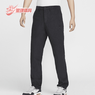 灯芯绒保暖休闲直筒长裤 Nike 耐克正品 Club男士 010 FZ0787