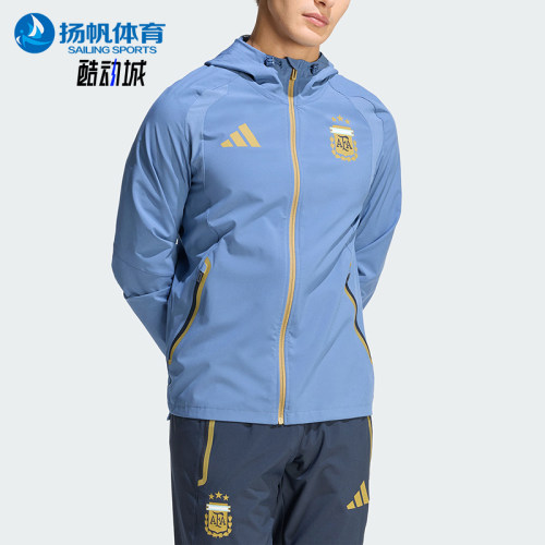 Adidas/阿迪达斯正品TiroTravel新款男旅行经典夹克外套JZ6313