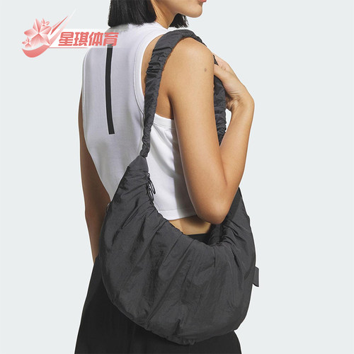 Adidas/阿迪达斯正品2026年春季女士经典运动收纳便携挎包JZ2143