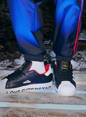 Adidas/阿迪达斯正品 SUPERSTAR SHOES 三叶草男女板鞋FW6385