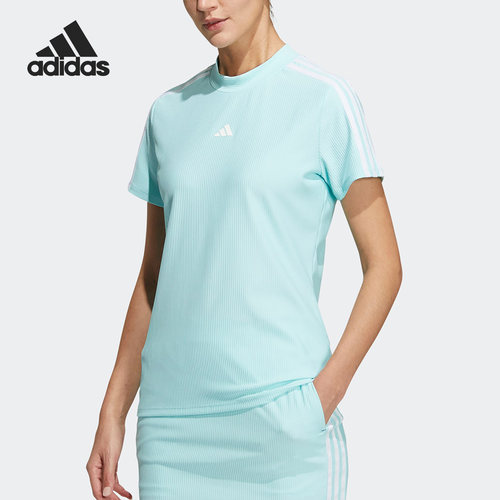 Adidas/阿迪达斯正品夏季新款女子运动透气短袖POLO衫HS9015