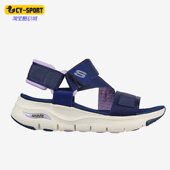 Skechers 119246 轻便透气魔术贴女子超轻运动凉鞋 斯凯奇正品 新款