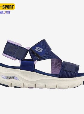 Skechers/斯凯奇正品新款轻便透气魔术贴女子超轻运动凉鞋119246