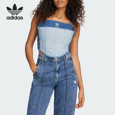 阿迪达斯女士潮流休闲背心