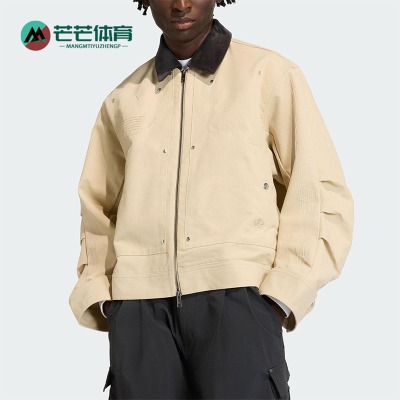 Adidas/阿迪达斯正品三叶草男士休闲翻领宽松运动日常外套KD0584