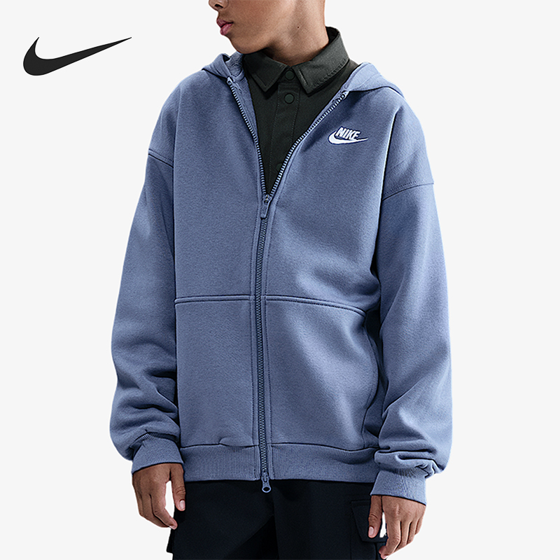Nike/耐克正品2025秋季款大童刺绣连帽耐穿休闲外套FD2931-499