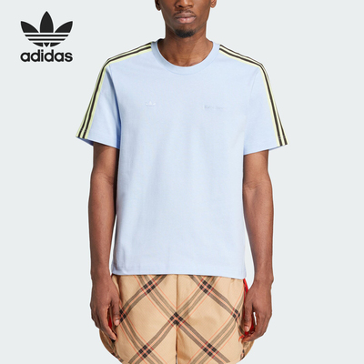 Adidas/阿迪达斯官方正品三叶草男士联名经典条纹运动T恤JF2906