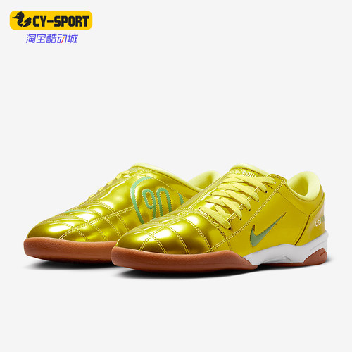Nike/耐克正品Total 90 IIl男士时尚经典训练足球鞋HJ9351-700