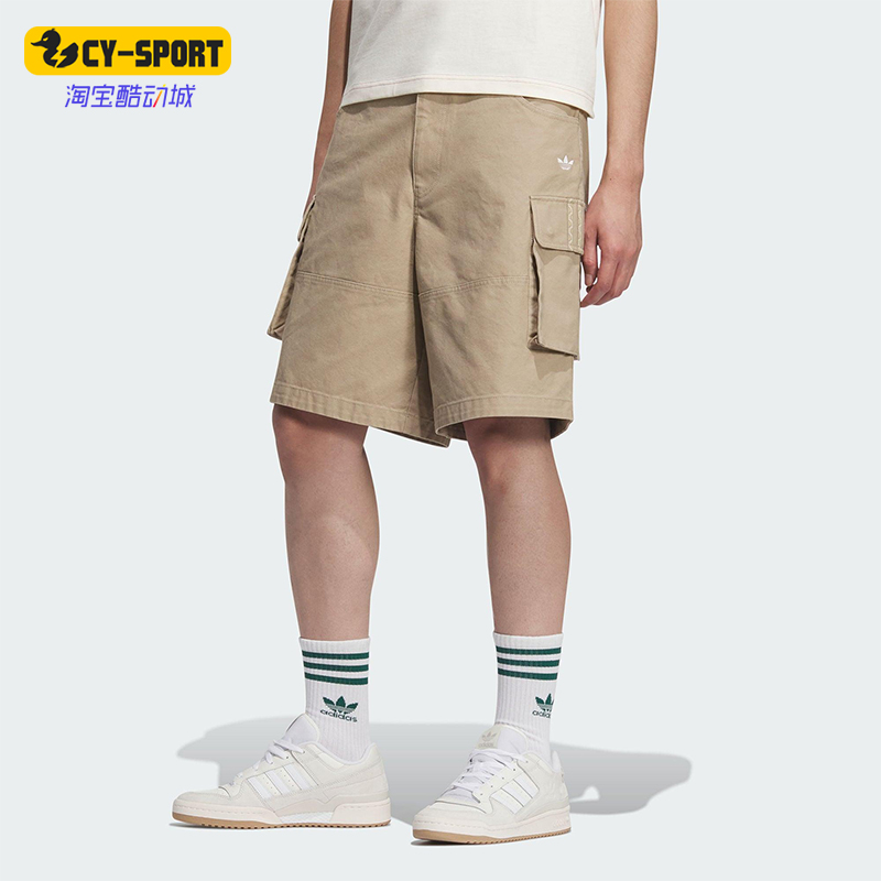 Adidas/阿迪达斯正品三叶草男士运动工装经典宽松户外短裤KC1436