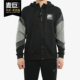 耐克正品 2020冬季 新品 Nike 男子运动休闲连帽夹克外套 CD9223