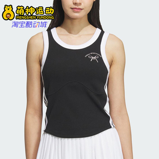 阿迪达斯正品 针织透气无袖 夏季 女士经典 背心JY7621 新款 Adidas