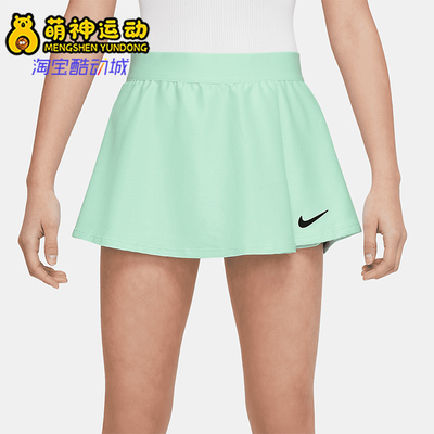 Nike/耐克大童网球运动半身裙