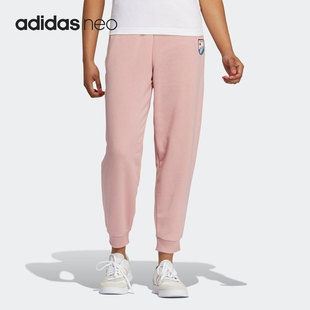 新款 Adidas 阿迪达斯正品 当季 HE4481 neo女子舒适运动长裤