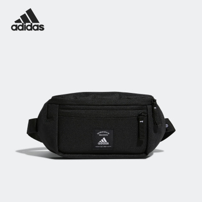 Adidas/阿迪达斯男女款运动背包