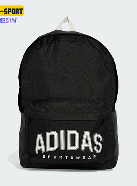 Adidas/阿迪达斯正品CL BPK VAR PR男女运动休闲双肩包JP4814