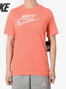 Nike/耐克正品夏季新款男大童运动休闲透气短袖T恤AT2826-010