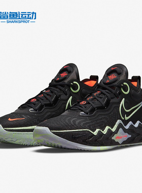 Nike/耐克正品AirZoom G.T. Trance男子减震篮球鞋CZ0202-001