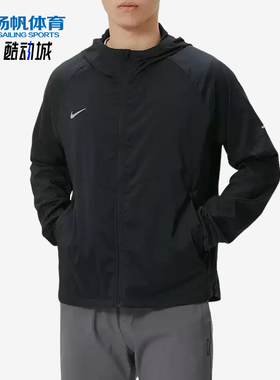 Nike/耐克正品运动生活系列连帽防风休闲经典夹克外套IR8440-049