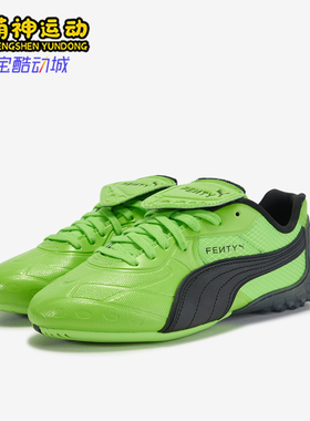Puma/彪马正品2025冬季款男女低帮运动系带耐磨休闲鞋404808-01