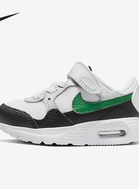Nike/耐克正品Air Max 新款婴童运动休闲鞋 CZ5361-112