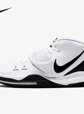 Nike/耐克官方正品当季新款男子缓震舒适运动篮球鞋BQ4631-100