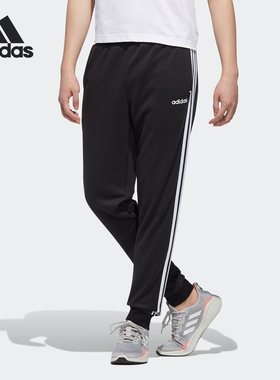 Adidas/阿迪达斯正品 neo M ESNTL 3S TP 1 男子秋季运动裤GJ8905