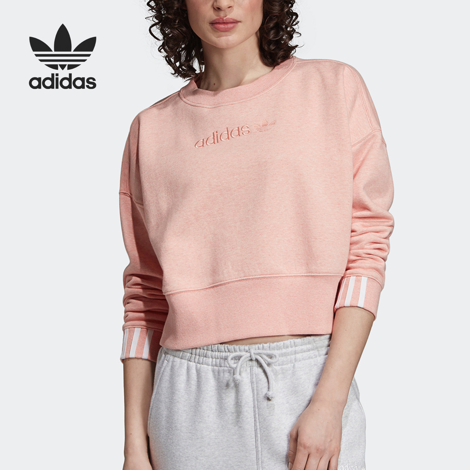 Adidas/阿迪达斯正品三叶草CoeezeSWEATCROP 女子短款卫衣 DU7182,运动服/休闲服装,运动卫衣/套头衫,淘宝优惠券,粉丝福利购,淘宝优惠卷