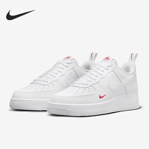 Nike/耐克正品Air Force 1 07男士运动经典系带板鞋FZ7187-100