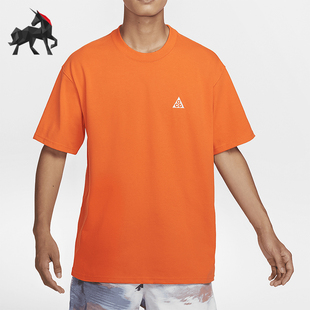 Nike/耐克正品 ACG男士舒适透气休闲夏季短袖T恤DJ3643-819