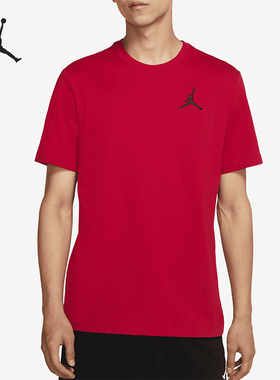 Nike/耐克正品JORDAN男士透气运动训练圆领短袖DC7486-687