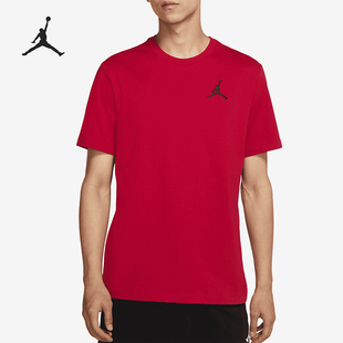 Nike/耐克正品JORDAN男士透气运动训练圆领短袖DC7486-687