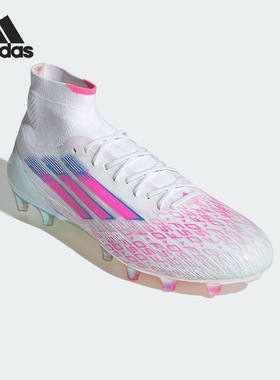 Adidas/阿迪达斯正品SPARKFUSION女士耐磨系带款运动足球鞋JH7650