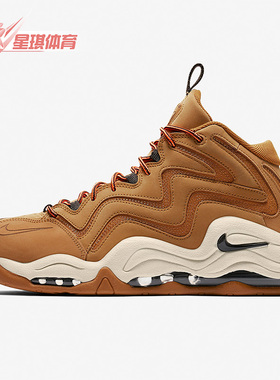 Nike/耐克正品新款男子时尚跑步健身低帮休闲鞋325001-700