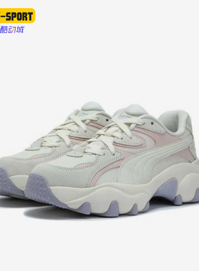 Puma/彪马正品PulsarLITEPOP新款女粉白色经典休闲鞋402982-01