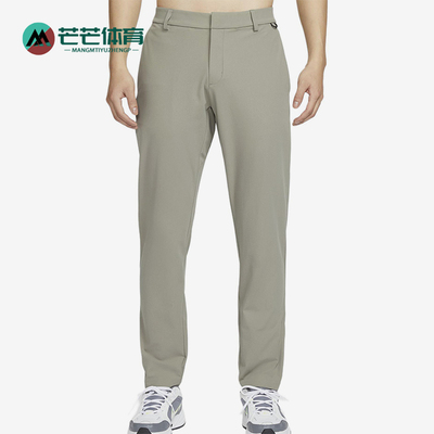 Nike/耐克正品DRI-FIT男士户外经典直筒休闲防晒运动裤HQ6919-320