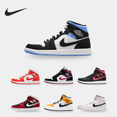 500 Jordan 耐克正品 Nike AJ1新款 Air Mid BQ6472 男女休闲板鞋