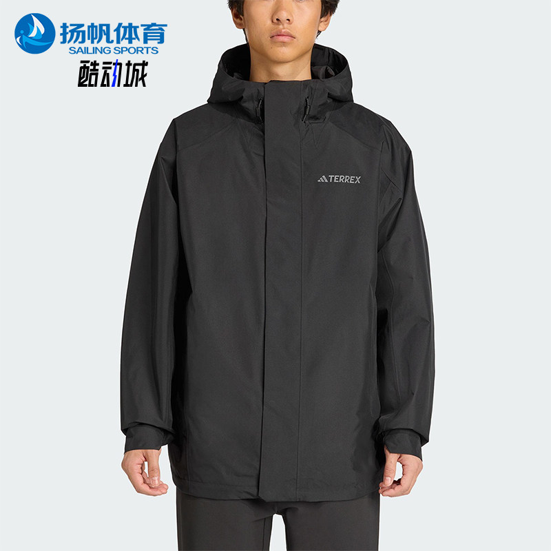 Adidas/阿迪达斯正品MULTI JACKET男士运动户外夹克外套JV6151