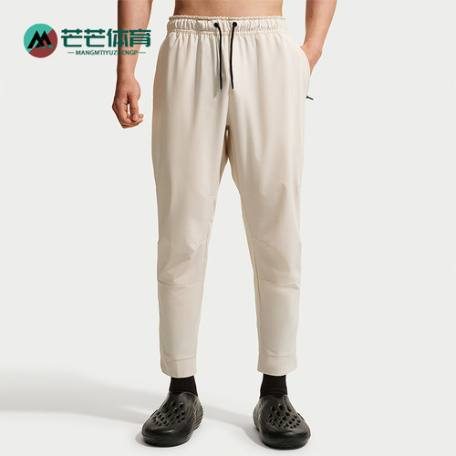 Nike/耐克正品Unlimited男士锥形系带休闲经典梭织长裤FB7549-104