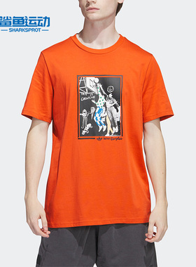 Adidas/阿迪达斯正品三叶草SHMOO OLMP SS T男子运动短袖HS3046
