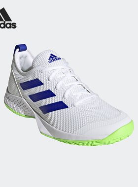 Adidas/阿迪达斯正品Court Control男士低帮防滑运动网球鞋H00941