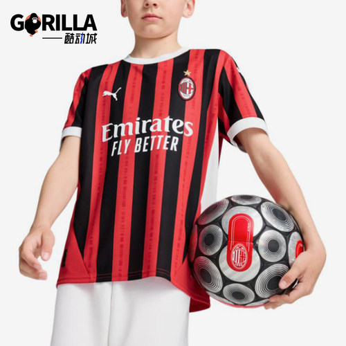 Puma/彪马正品AC Milan 儿童舒适圆领经典足球短袖T恤774984-01